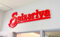 「チーズの量すご」「350円は安すぎる」【サイゼリヤ】新商品は見た目通りのうまさ