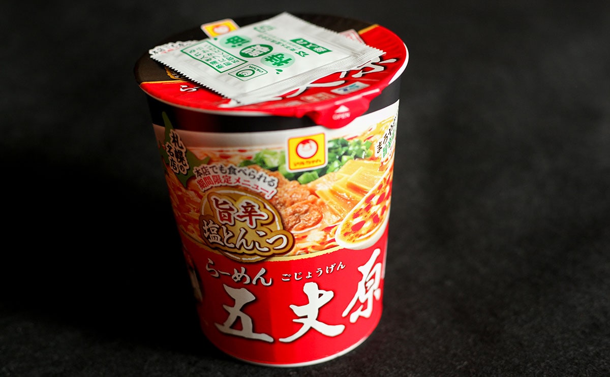 人気店の味を【ローソン】で。258円のカップ麺がガチのマジでうまかった【おすすめ3品】