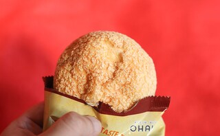 「神アイス」「マジでうますぎる」【ファミマ】の人気商品が今年も！