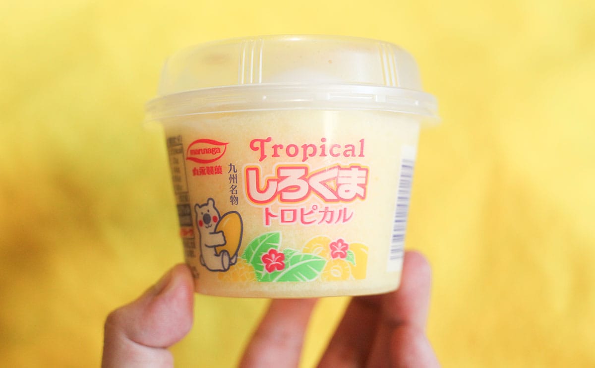 「ありがとう丸永製菓さん」「常備したい」【ファミマ】限定のしろくまが話題