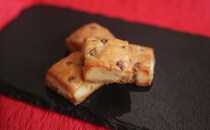 「うますぎてビビってる」「買いだめしてる」一口サイズの【ファミマ】185円新商品