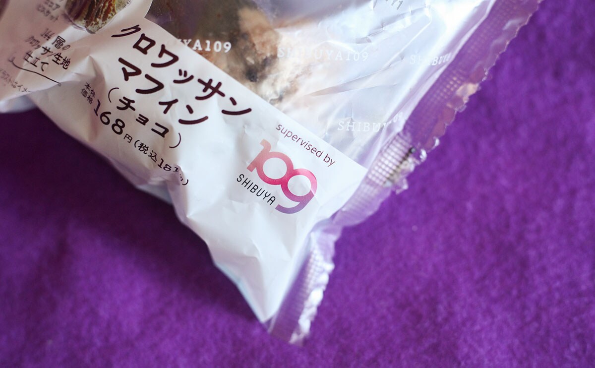 SNSでも大絶賛。【109】×【ローソン】のコラボ商品がチョベリグだった