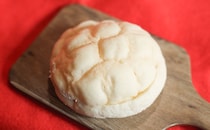「うめー」「好き」甘くておいしい【ローソン】の白いメロンパン