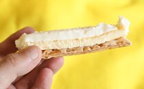 「マジ神」「もう1個食べたい」【ローソン】の新商品がヒットの予感