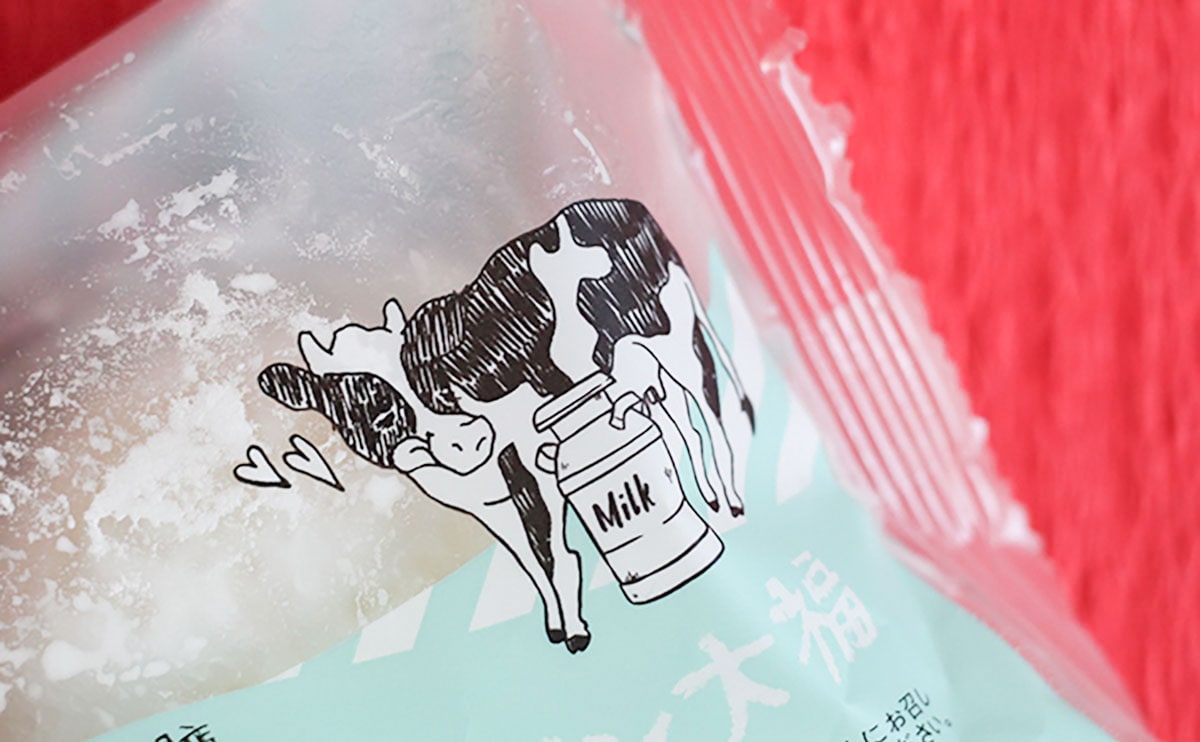 「多幸感すごい」「クソうまいんだが？」【ローソン】の新商品、“国民的アイス”にそっくり!?