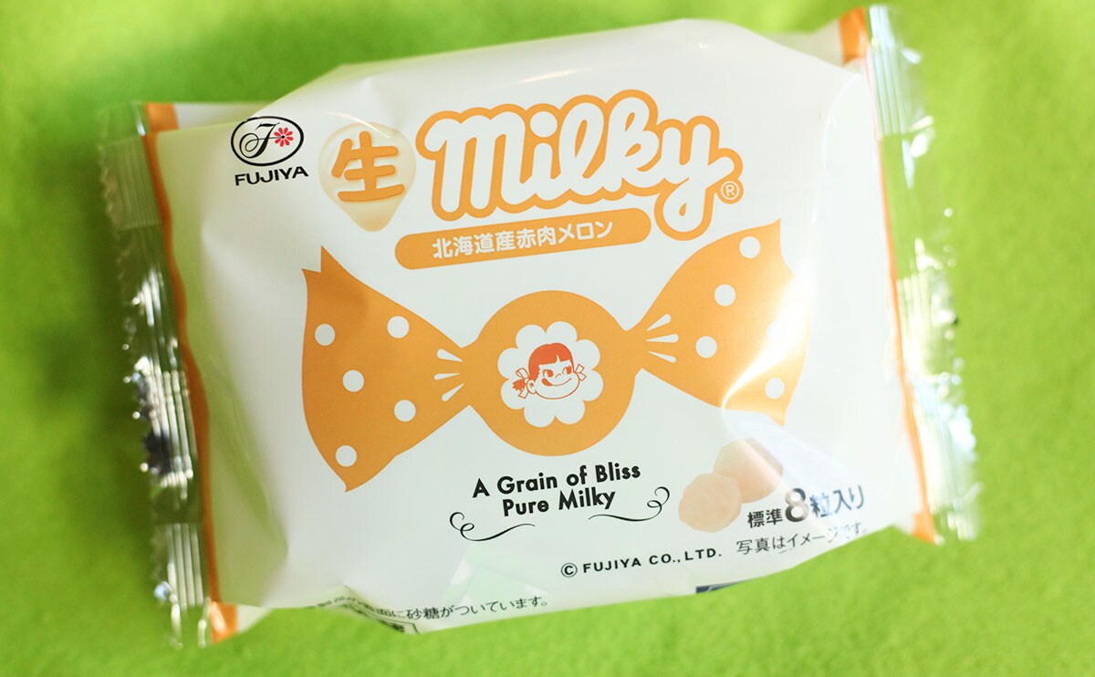 「デブの味がする」「うますぎる」濃厚だけど爽やかな【ローソン】スイーツ【7月新商品】