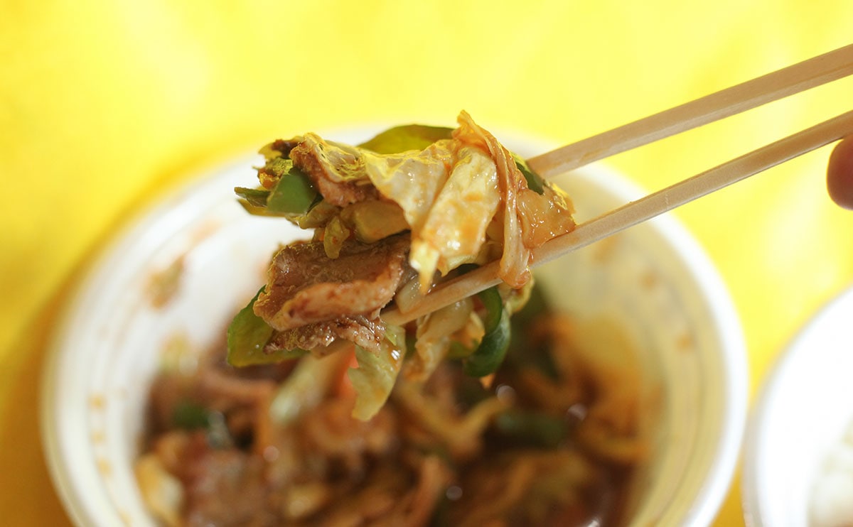 「めちゃくちゃ好き」「うまっっっ」ごはんがすすみまくる【松屋】新メニュー