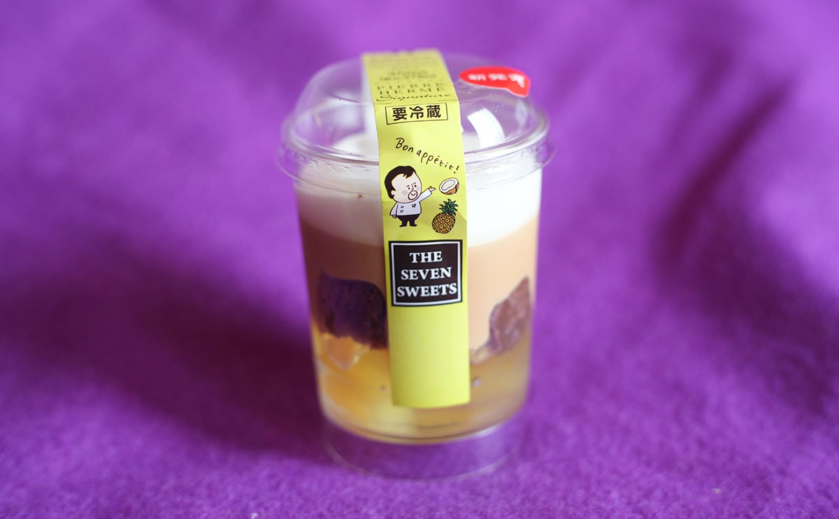 「テンション上がる」「自分にご褒美」3層仕立ての贅沢【セブン】スイーツ