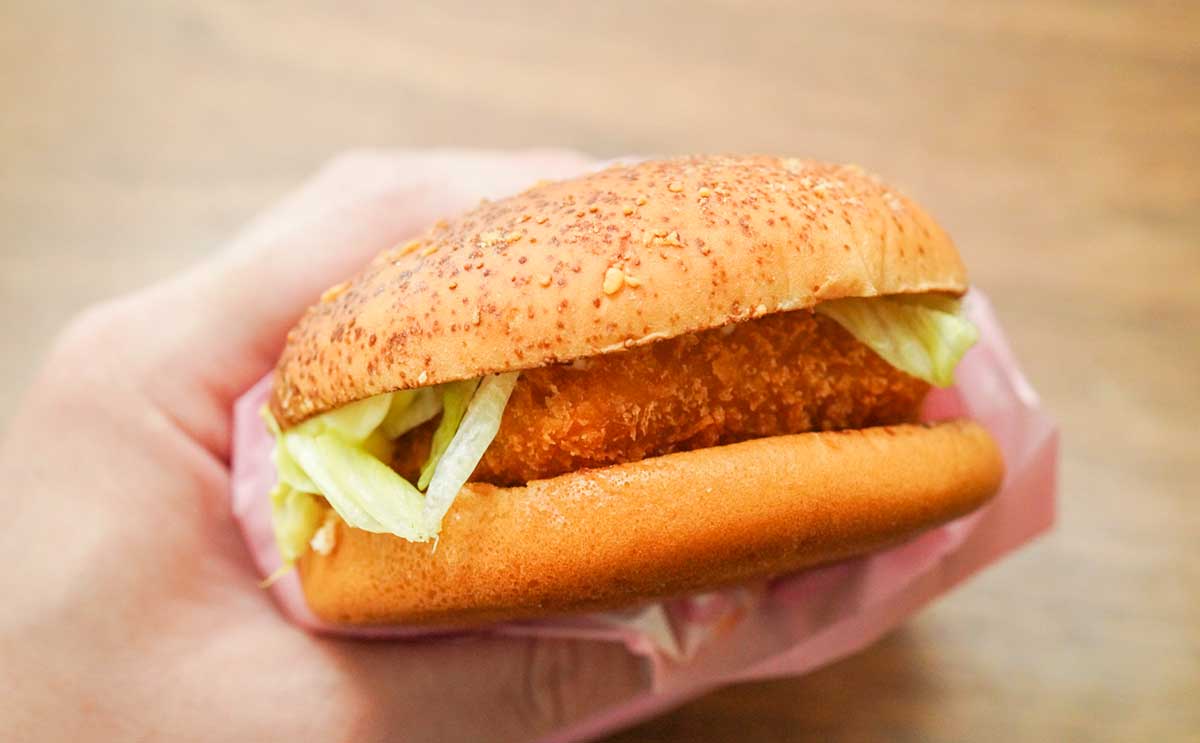 「口くさっ」「うますぎヤバイ」【マクドナルド】限定メニューがやみつきに