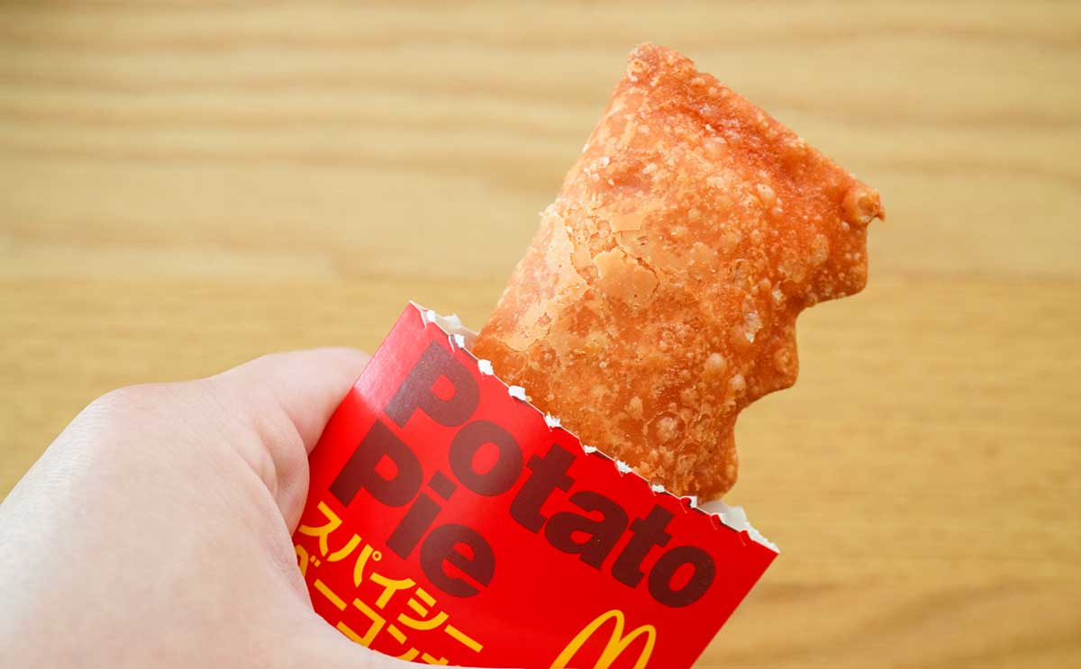 「定番メニューにして」「ビール飲みたくなる」【マクドナルド】新商品うますぎでは?