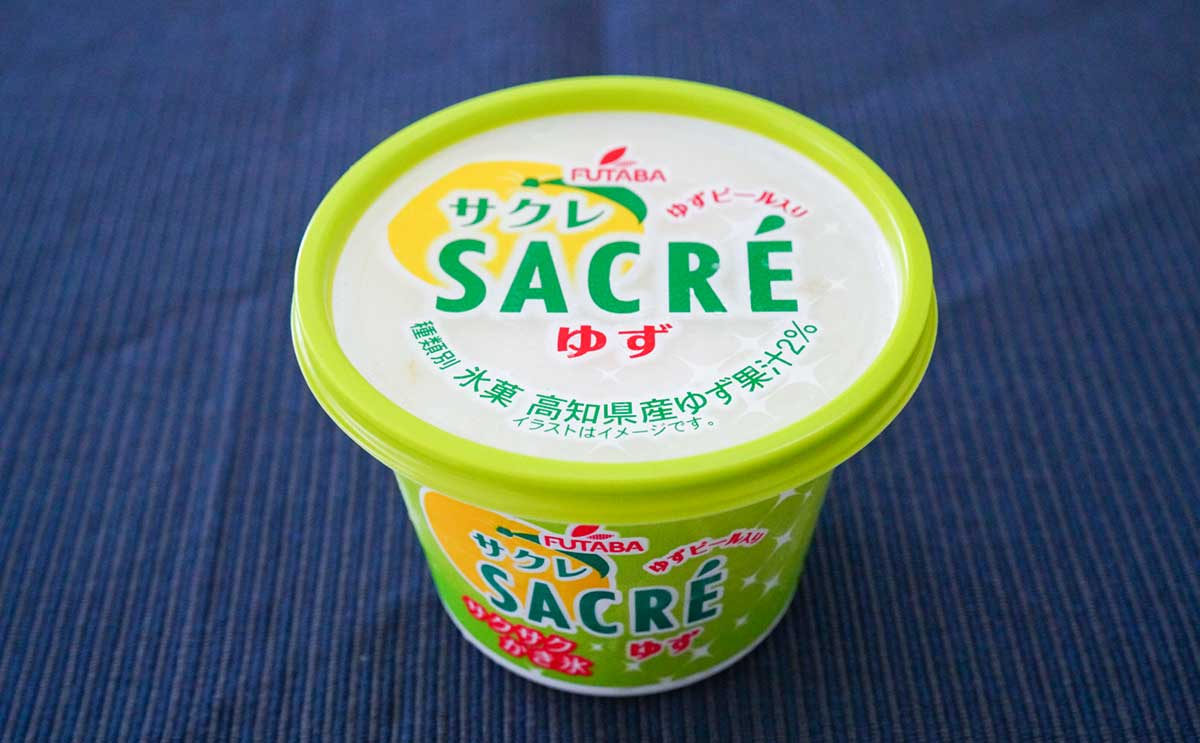 「神アイス」「最強でしょ」全国発売の【ガリガリ君】が話題に【おすすめ3選】