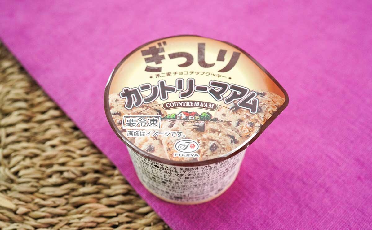 「たまらんな」「ダントツのうまさ」ロングセラー商品がアイスになった