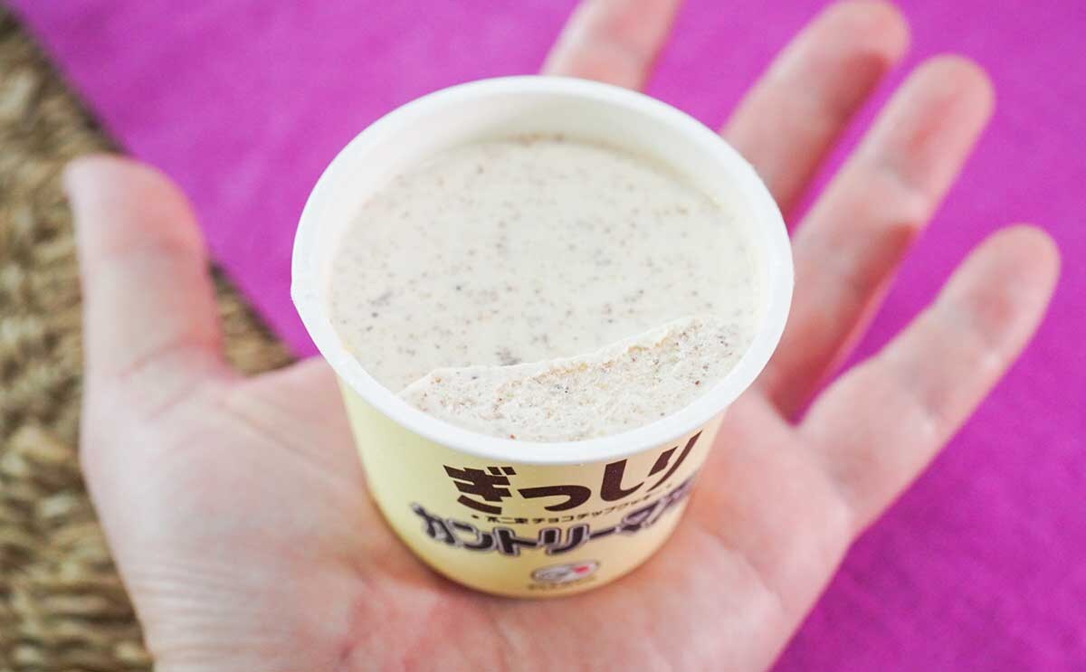 「たまらんな」「ダントツのうまさ」ロングセラー商品がアイスになった