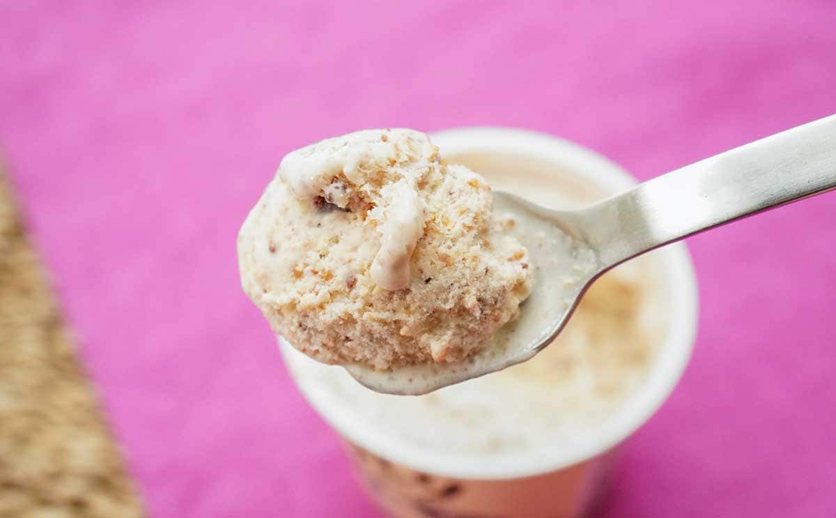 「たまらんな」「ダントツのうまさ」ロングセラー商品がアイスになった