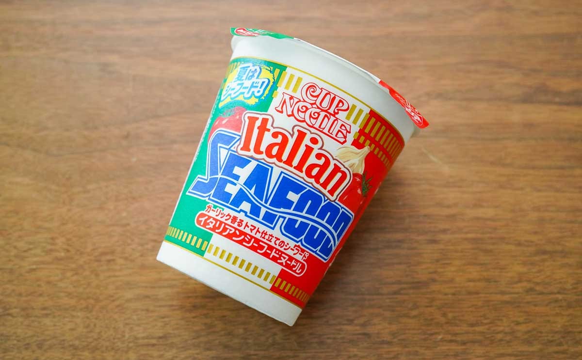 「当たりだった」「うまいな」【カップヌードル】新商品は食べごたえアリ!