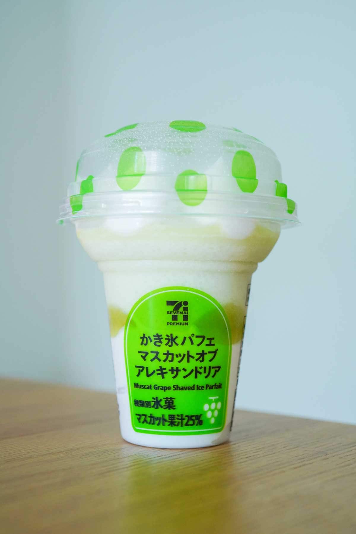 「神アイス」「最強でしょ」全国発売の【ガリガリ君】が話題に【おすすめ3選】