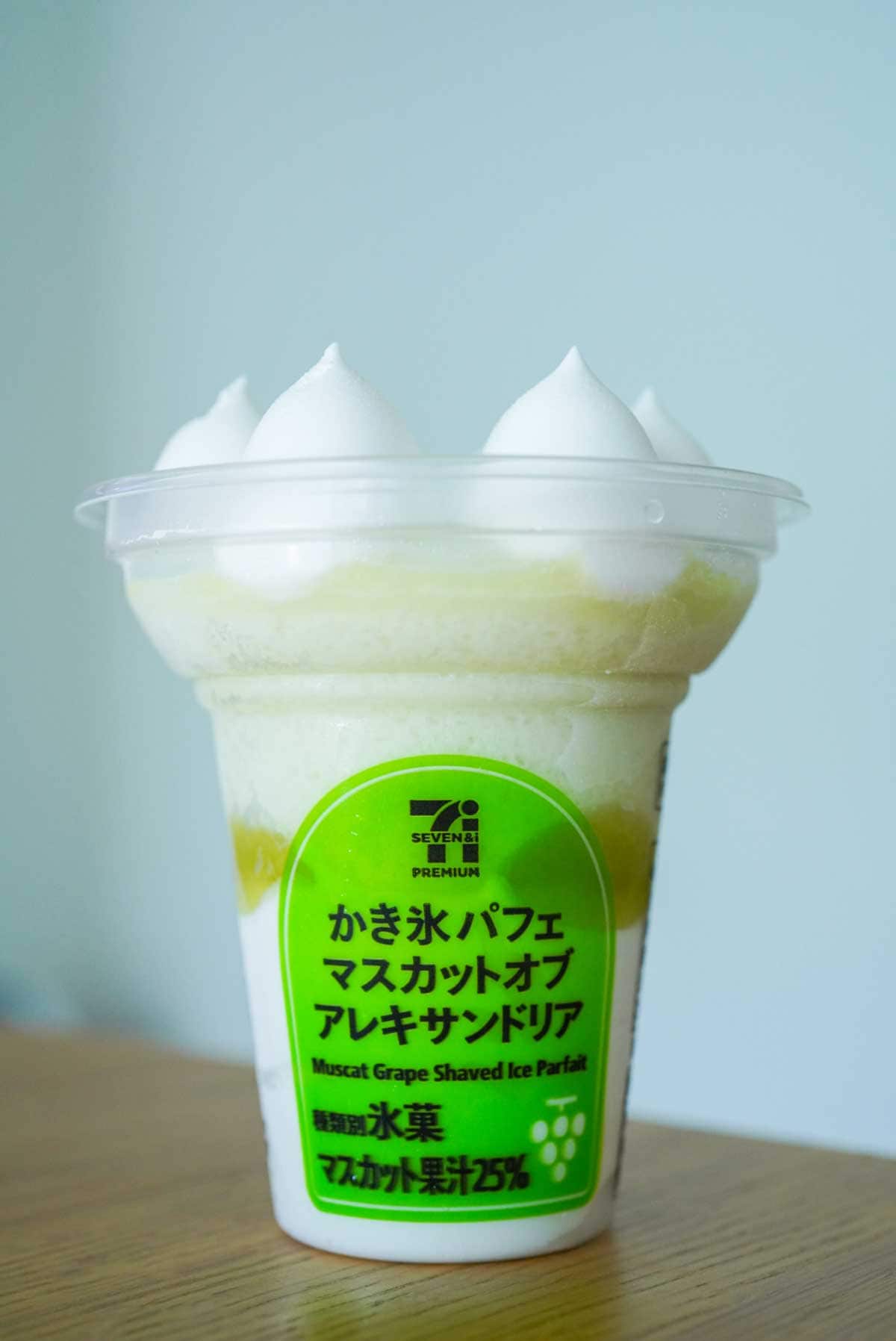 「まとめ買いした」「おいしすぎる」【セブン】に女王降臨