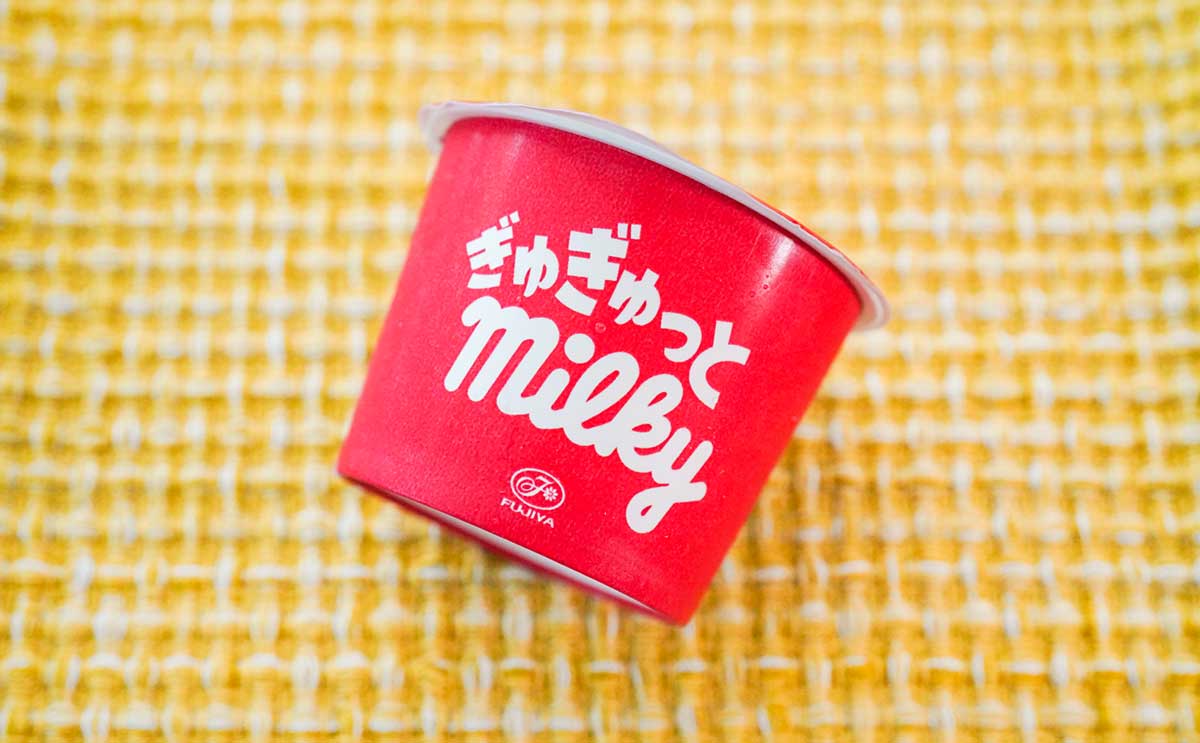 「鬼うま」「最高の幸せ」【セブン】で買える真っ白アイスにドハマリする