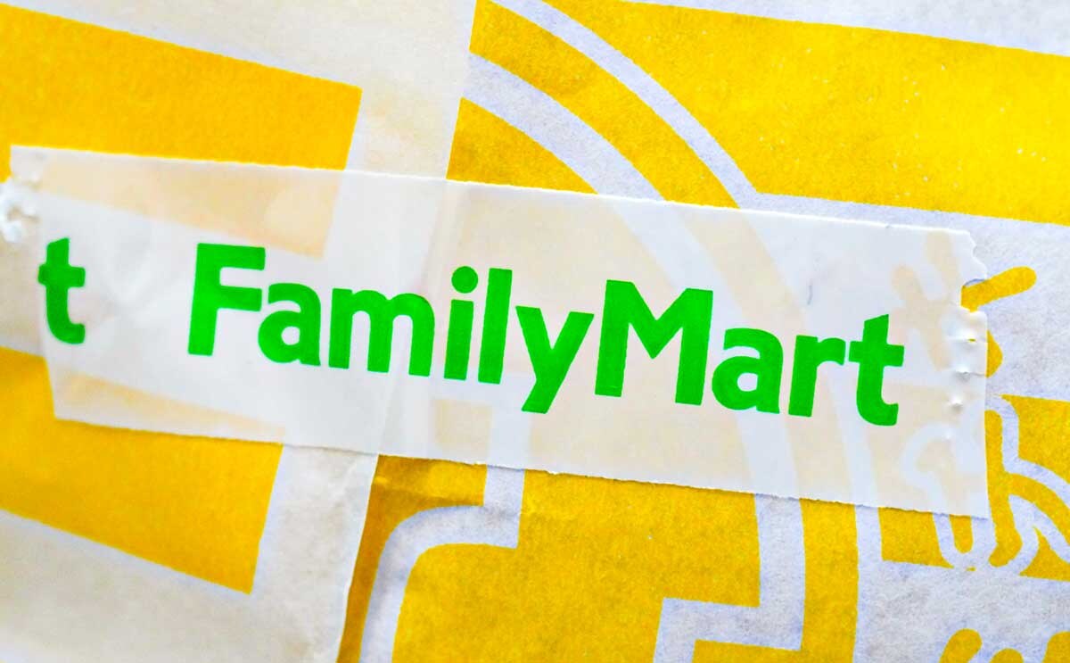 「お得すぎ」「終わってた」【ファミマ】限定商品が話題に