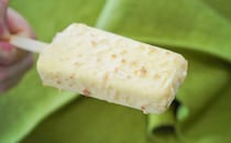 「うますぎだよ」「リピートする」【セブン】で買えるアイスがクセになる