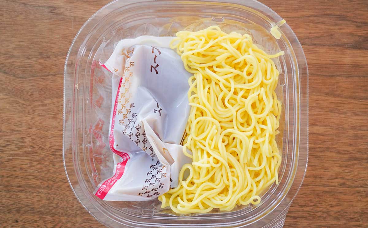 「かなり良い」「けっこう美味しかった」【セブン】新作ラーメンはさっぱり系