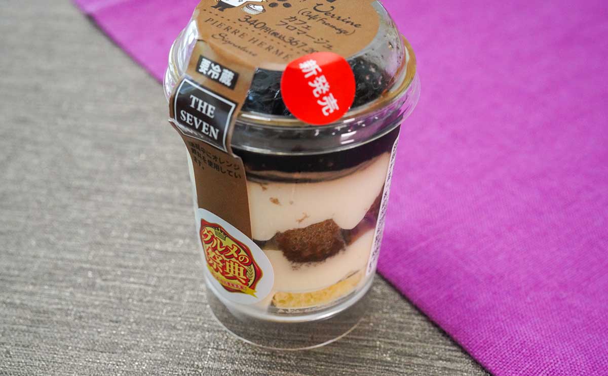 「さすがのおいしさ」「高くて驚いた」【セブン】人気スイーツが発売に