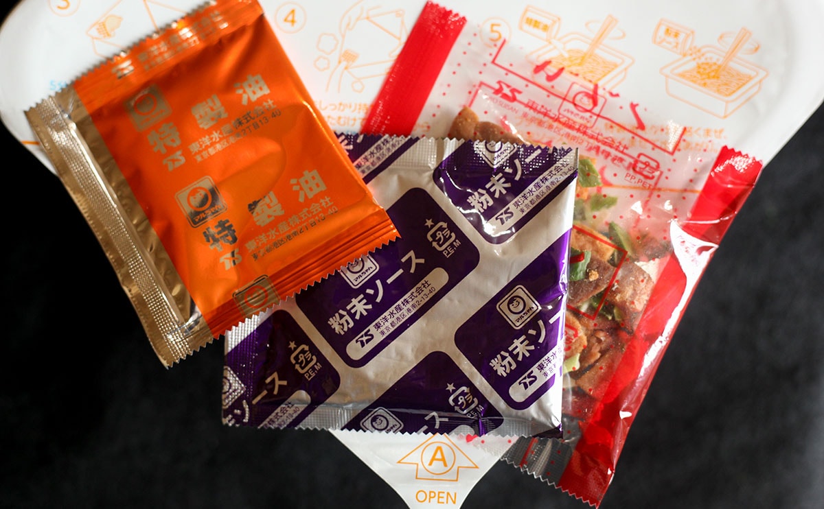 「買いだめしたい」「天才」【ファミマ】限定のカレーうどんは安定のおいしさ!