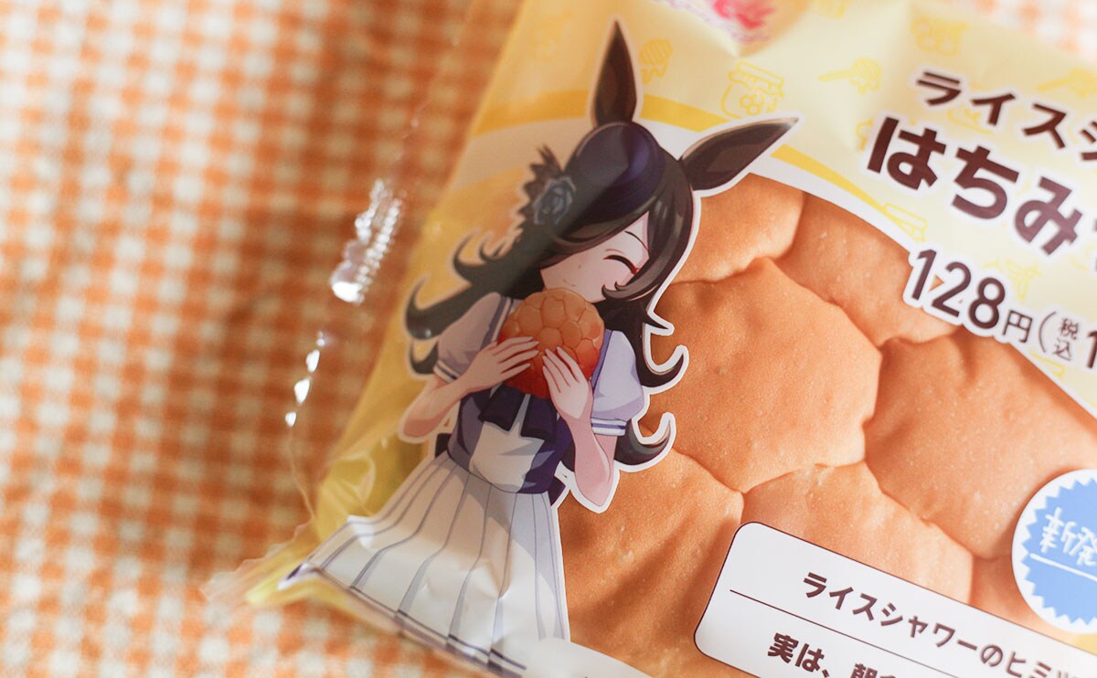 「ずっと売ってほしい」「リピートしたい」コラボ関係なく人気の【ファミマ】新商品