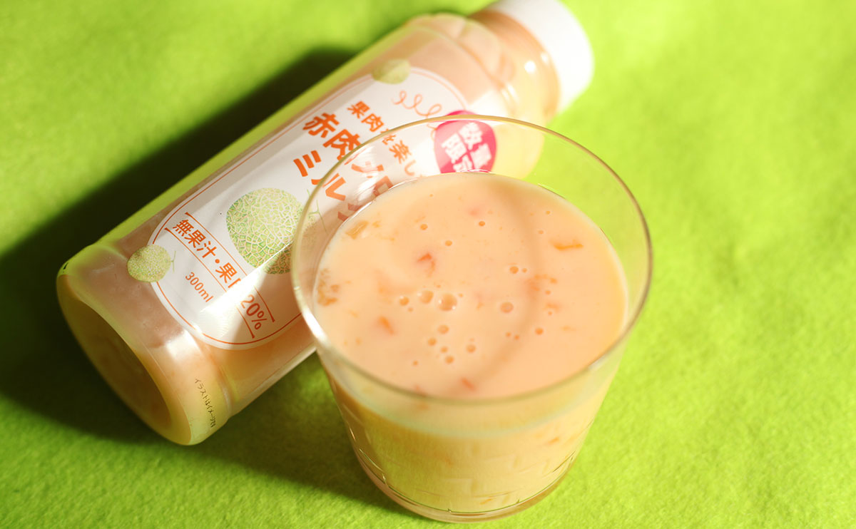 果肉感エグっ…！ガチのマジでおすすめの【ファミマ】限定激うま新商品