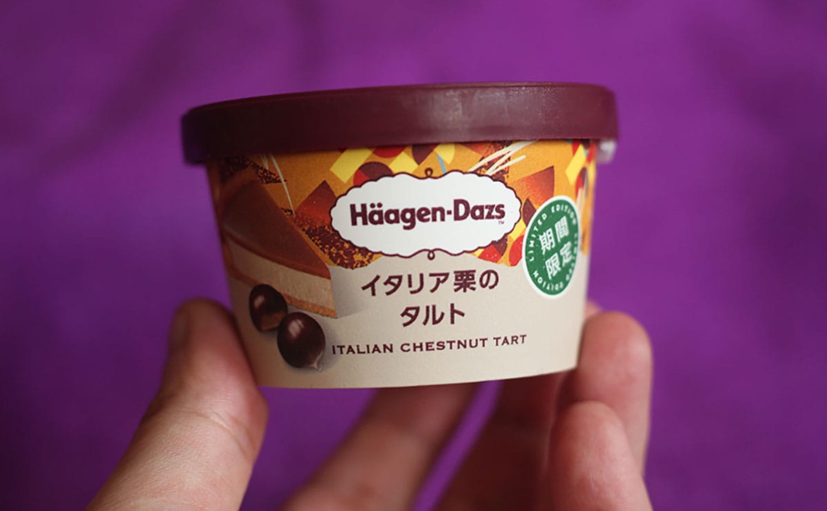 「歴代No.1」「おいしすぎる」人気の“リッチ系アイス”に秋を感じる新作