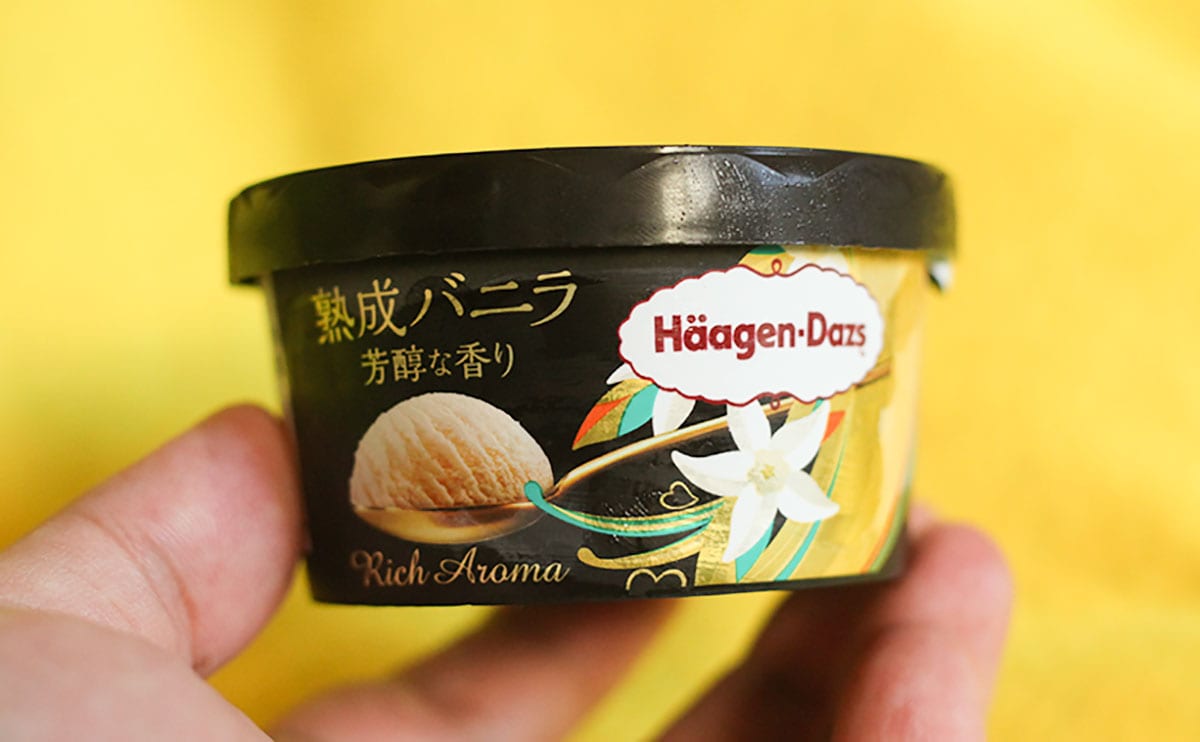 「おいしすぎる」と大絶賛。ハーゲンダッツの新作がとんでもないやつだった