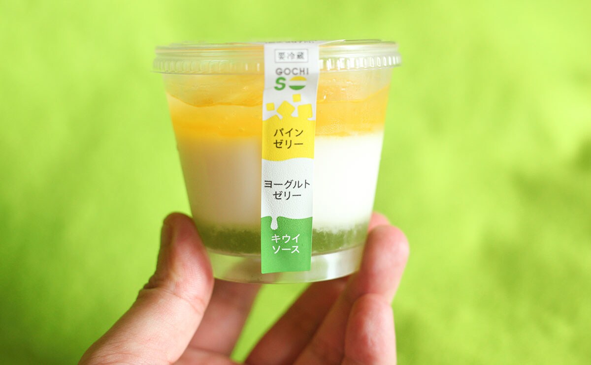 「夏に最高」「爽やか」今こそ食べたい【ローソン】新商品