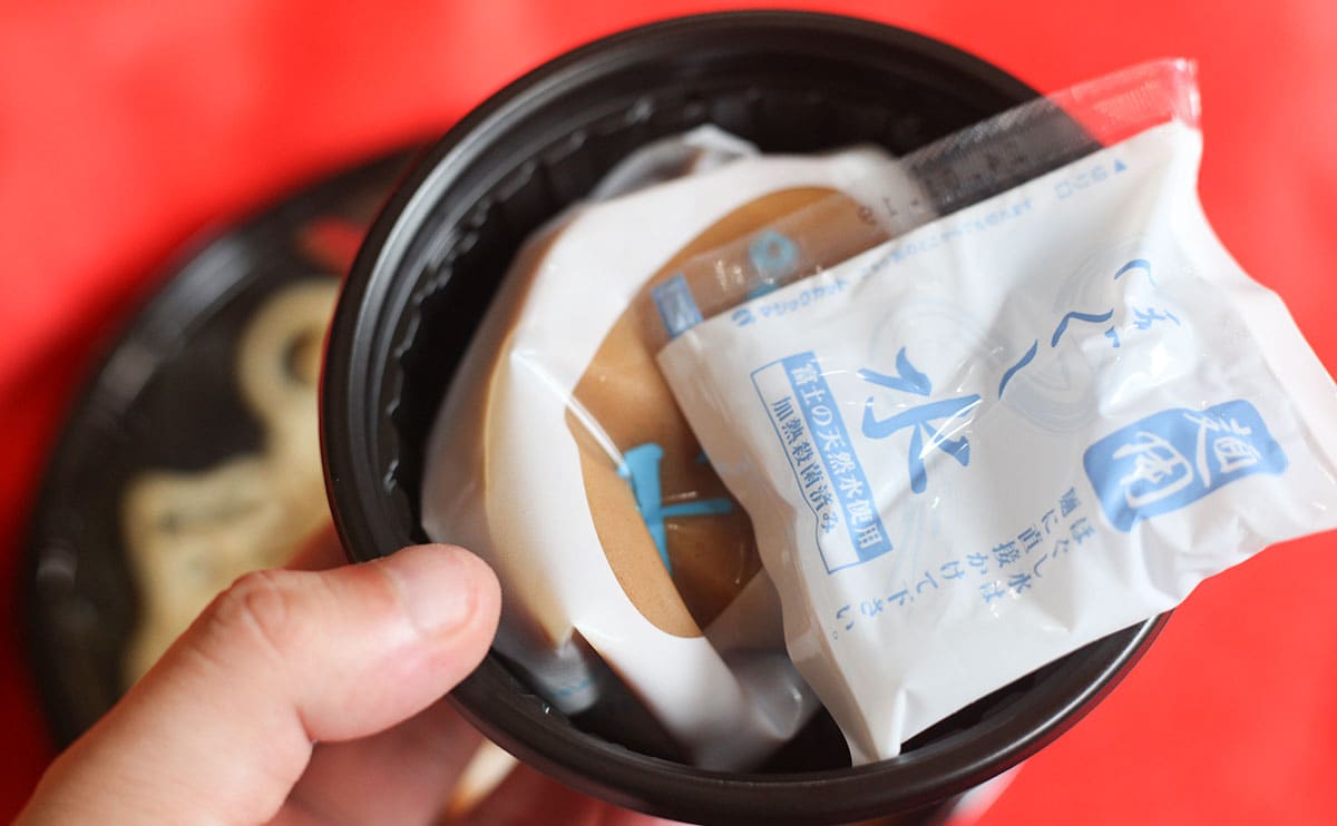 名店の味を【ローソン】で。599円の絶品『つけ麺』は地域限定