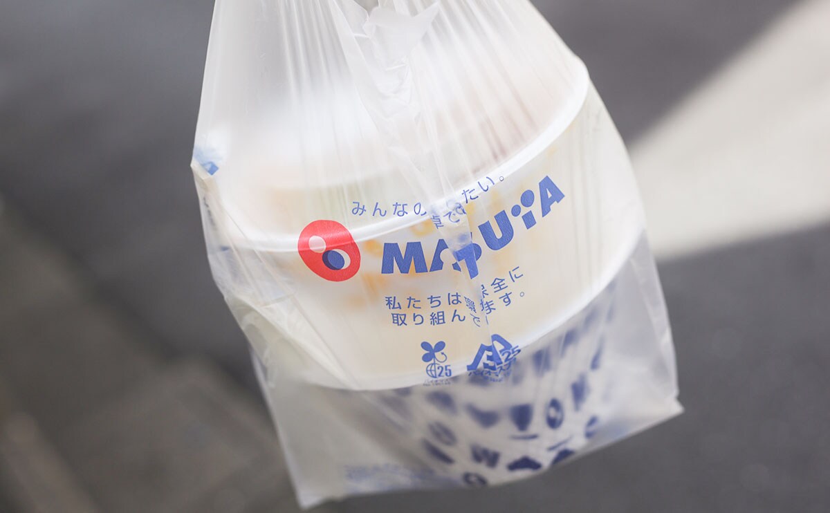 「まじクソうまい」「リピする」【松屋】のあのメニューがついに全国発売に