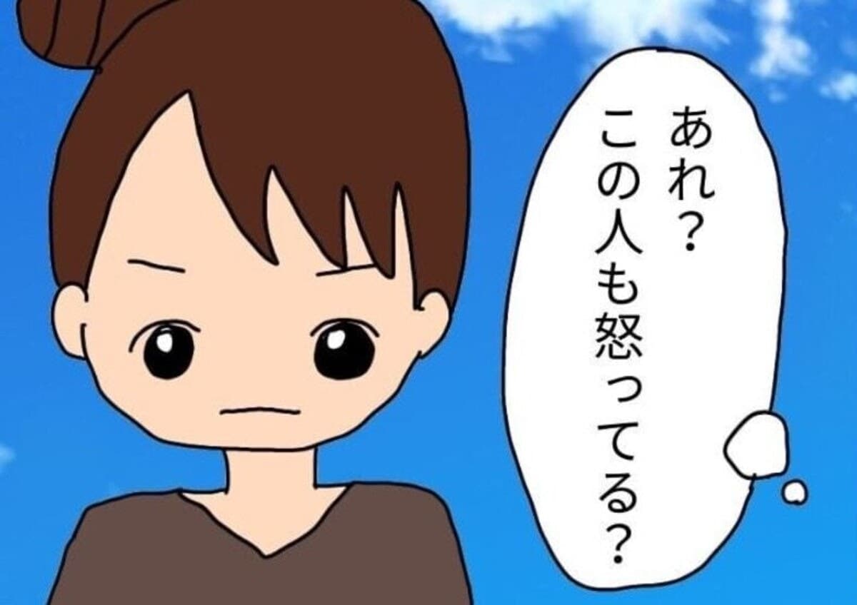 マイホーム押しかけママに悩んでいたら…他にも同じ思いをした人がいた