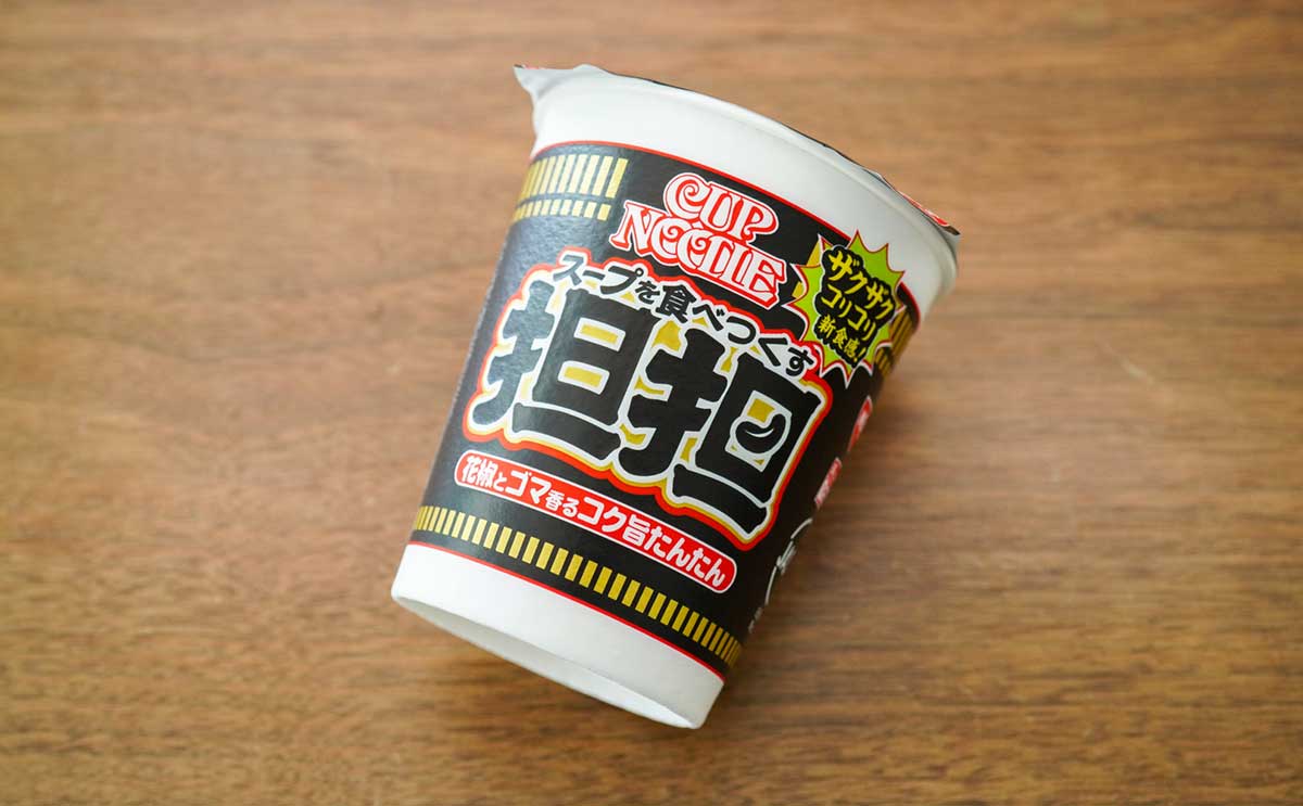 「スープうまいな」「パンチがある」札幌・行列店のカップ麺が本当においしい【激推しカップ麺3品】