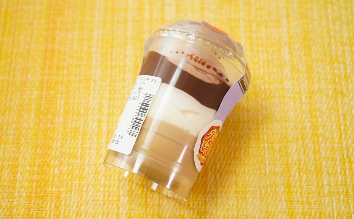 「高級感ある」「食べたら飛ぶよ」【セブン】新作スイーツをようやくゲット!