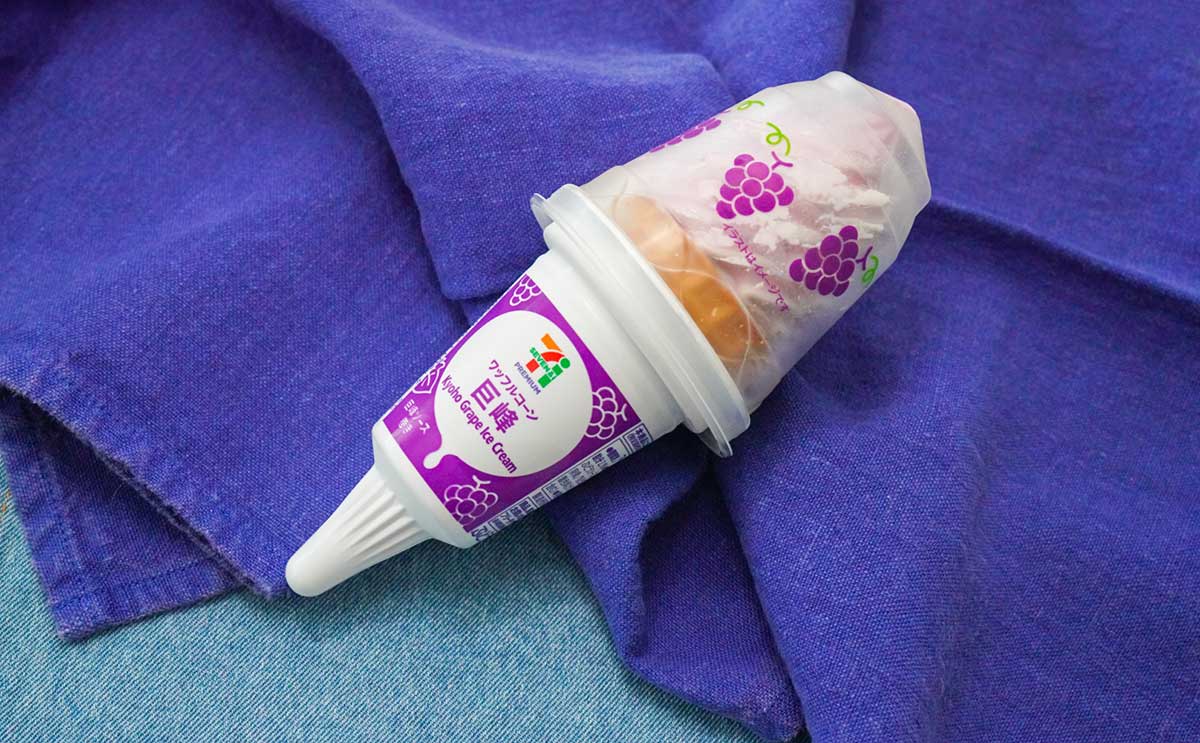 「買い溜めしたい」「一番うまいよ」話題の【スーパーカップ】新商品とは【激推し3選】