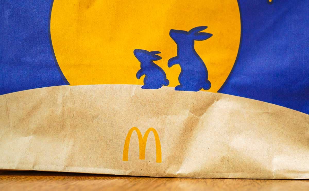 「初めて食べた」「定番にして」【マクドナルド】の「月見パイ」が話題に