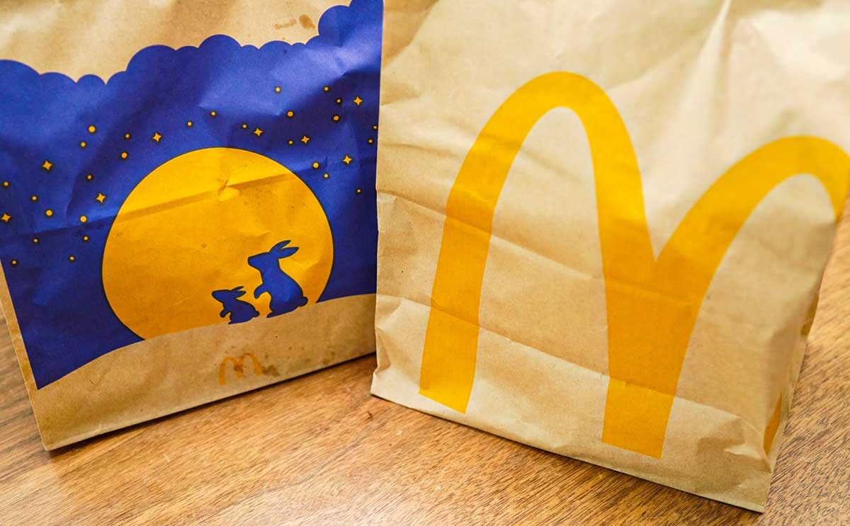 「絶対食べる」「うますぎ」【マック】新商品はバーガー・スイーツ以外にも注目したい