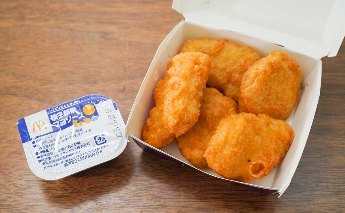 「絶対食べる」「うますぎ」【マック】新商品はバーガー・スイーツ以外にも注目したい