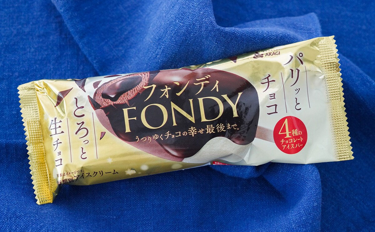 「買い溜めしたい」「一番うまいよ」話題の【スーパーカップ】新商品とは【激推し3選】