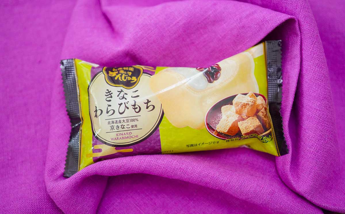 「優勝です」「みんなも食べて」ロングセラーアイスの新商品がうまい