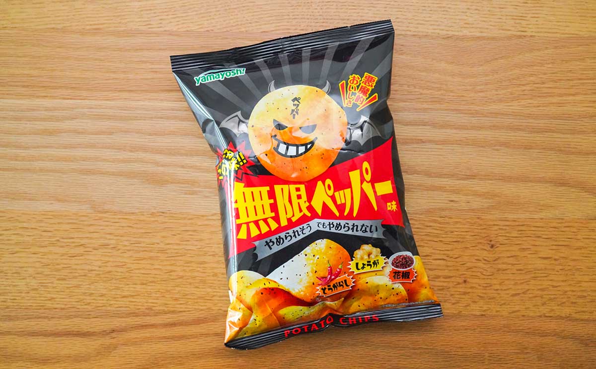 「たくさん食べれる」「買い占めたよ」新発売の【じゃがりこ】が話題に【おすすめスナック菓子3選】