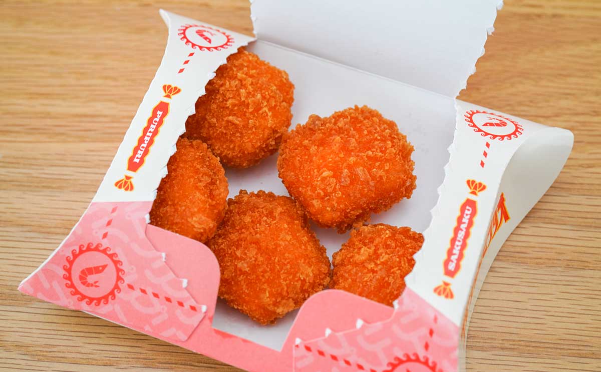 「言うの恥ずかしいんだけど」話題の【マクドナルド】新商品とは