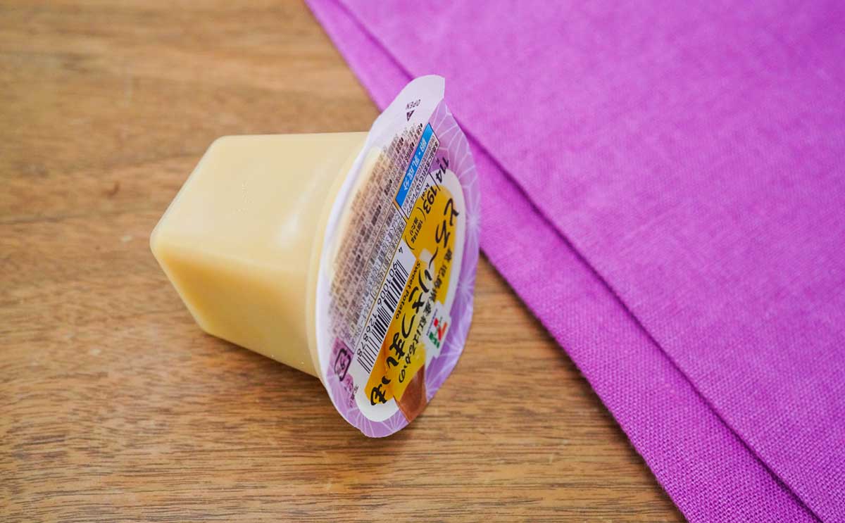 「超濃厚!」「大ヒット」【セブン】で強烈すぎるスイーツを発見した