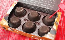 「優雅な味わい」「うますぎだわ」こだわりがスゴい【ピノ】に絶賛の声