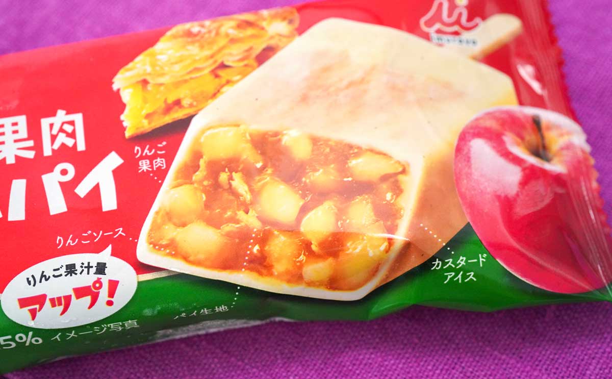 「反則級のおいしさ」「箱でほしい」リニューアルした話題のアイスとは