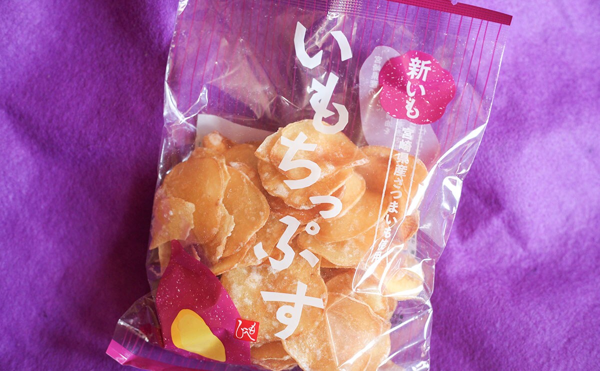 「箱買いした」「コスパよし」手が止まらなくなる【カルディ】の激うまチップス【秋商品まとめ】