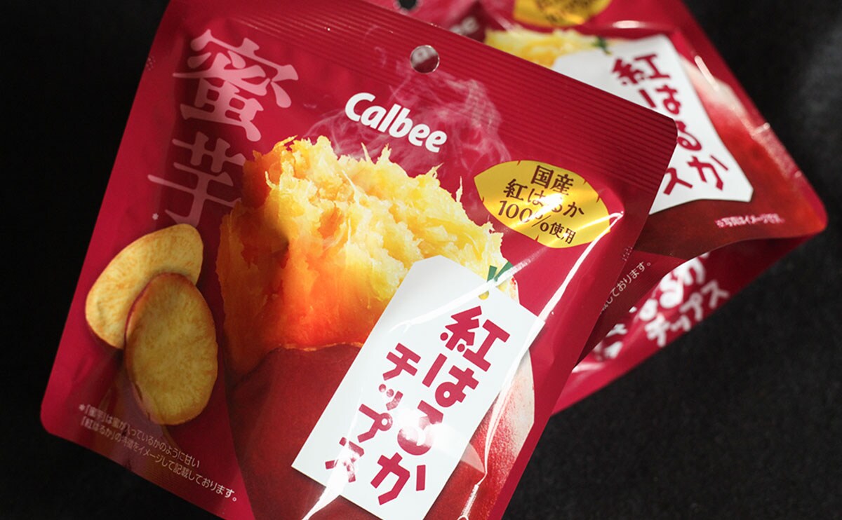「箱買いした」「コスパよし」手が止まらなくなる【カルディ】の激うまチップス【秋商品まとめ】